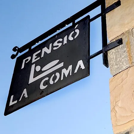 Pensión La Coma 2*